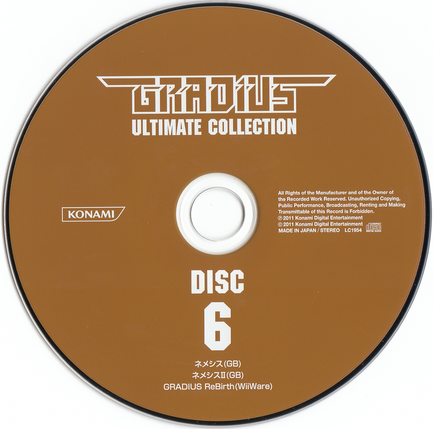600 - disc.jpg